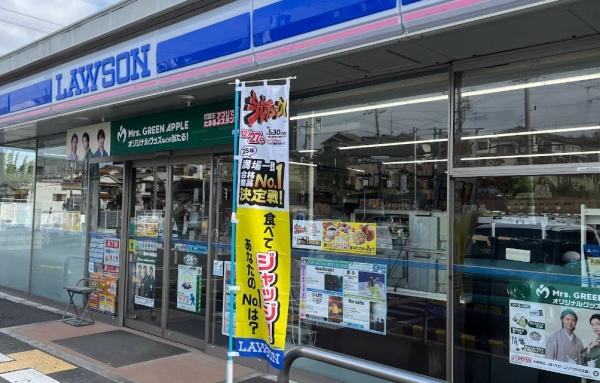 富田林市山手町の中古一戸建て(ローソン富田林佐備店)