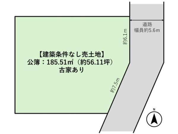 堺市美原区さつき野東3丁目　売土地