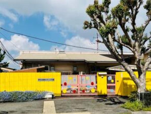 堺市美原区さつき野東３丁目の土地(堺市立美原ひがしこども園)