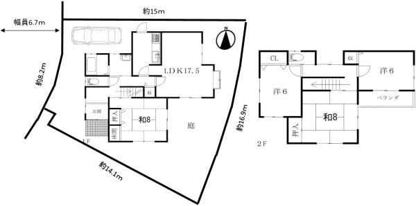 堺市南区城山台4丁　中古戸建