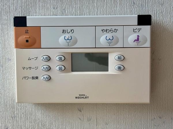 堺市南区城山台４丁の中古一戸建て