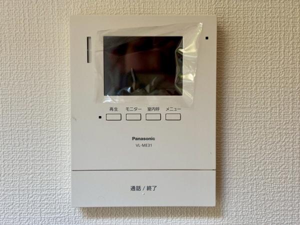 堺市南区庭代台４丁の中古一戸建て