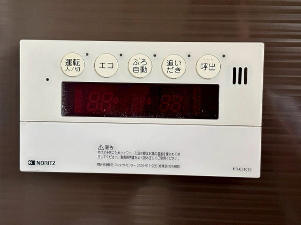 堺市南区庭代台４丁の中古一戸建て