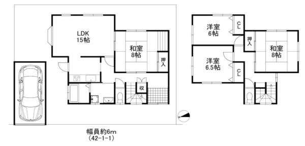 堺市南区晴美台1丁 中古戸建