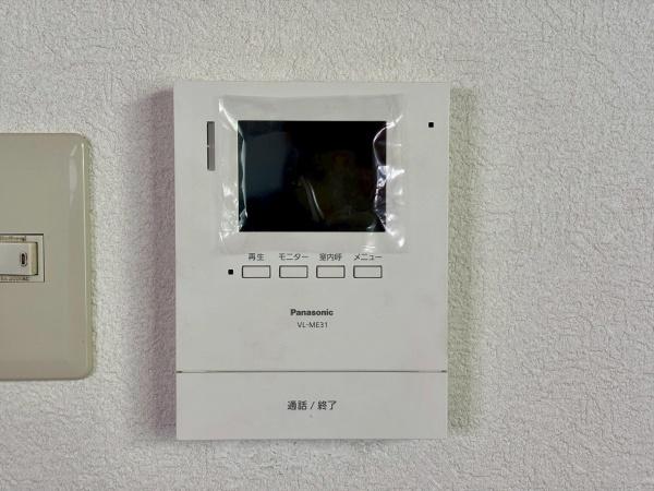 堺市南区晴美台１丁の中古一戸建て