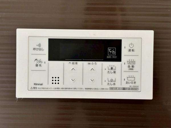 堺市南区晴美台１丁の中古一戸建て