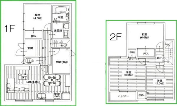 藤井寺市梅が園町 中古戸建