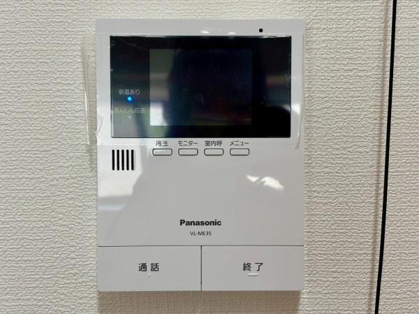 堺市東区北野田の中古一戸建て