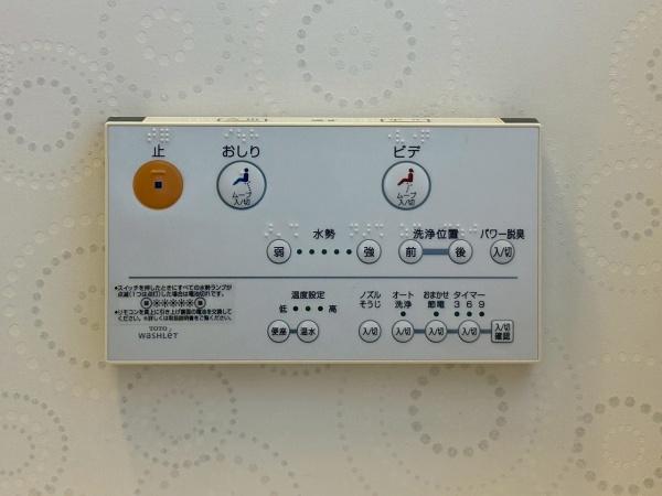 堺市西区上の中古一戸建て