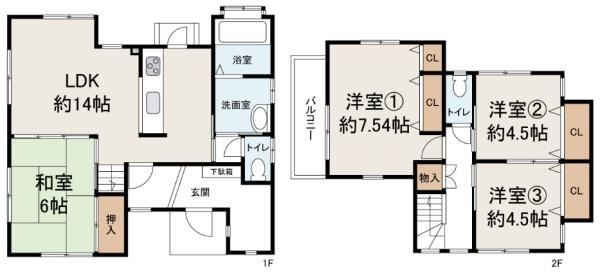 和泉市室堂町の中古一戸建て