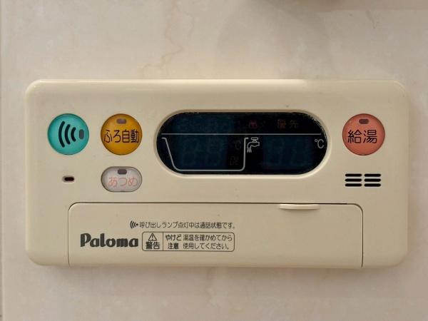 堺市東区日置荘西町３丁の中古一戸建て