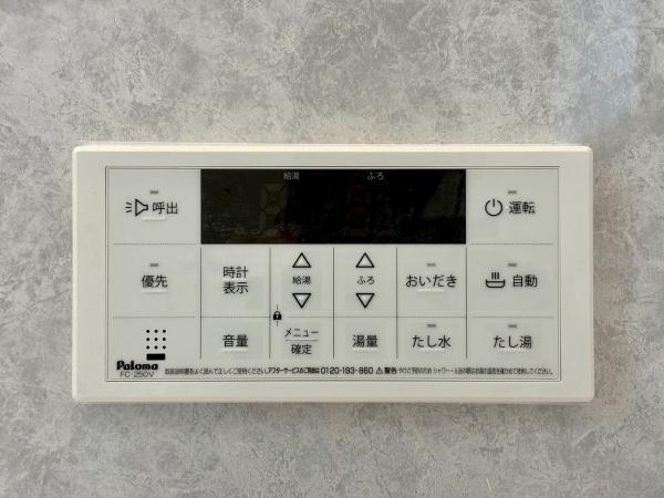 堺市堺区永代町２丁の新築一戸建