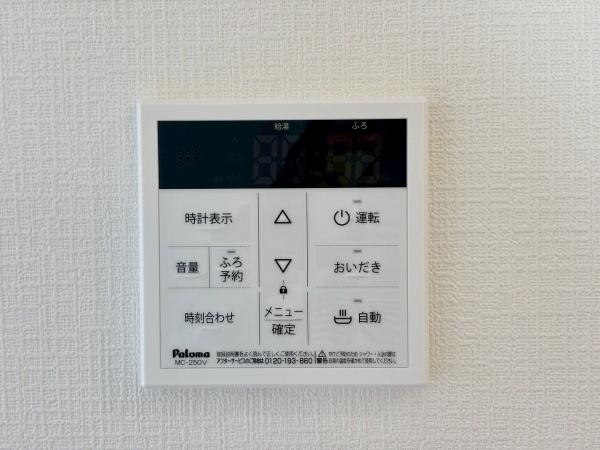 堺市堺区永代町２丁の新築一戸建
