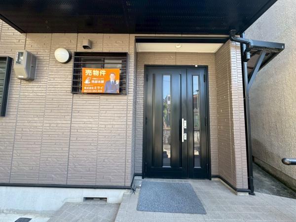 堺市中区上之の中古一戸建て