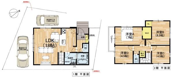 富田林市東板持町2丁目 新築戸建