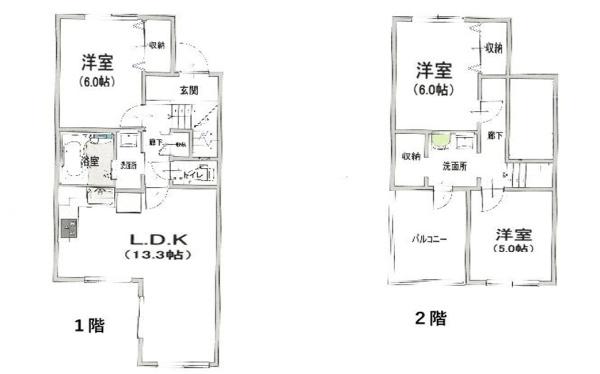 和泉市鶴山台1丁目B号地　中古テラス