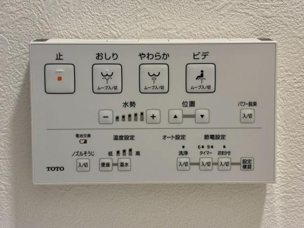 和泉市鶴山台１丁目の中古一戸建て