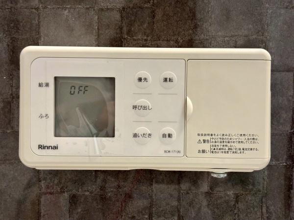 和泉市鶴山台１丁目の中古一戸建て