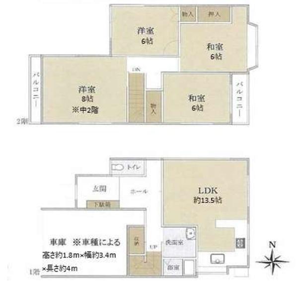 羽曳野市古市6丁目　中古戸建