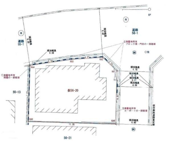 藤井寺市御舟町　売土地