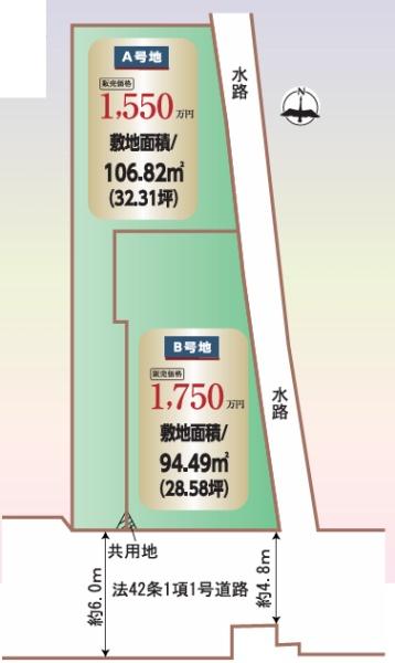 堺市美原区阿弥A号地　売土地
