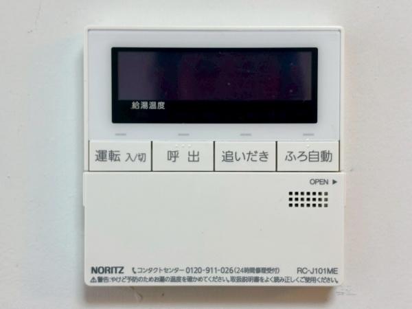 堺市東区日置荘田中町の中古一戸建て