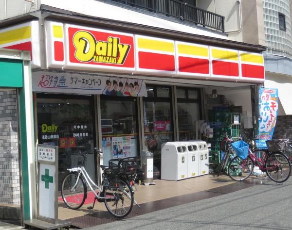 フロラシオン堺・香ヶ丘(デイリーヤマザキ浅香山駅前店)