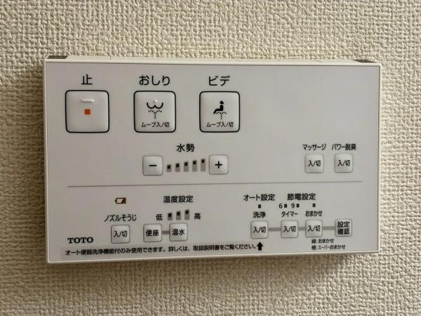 堺市西区浜寺石津町東３丁の中古一戸建て