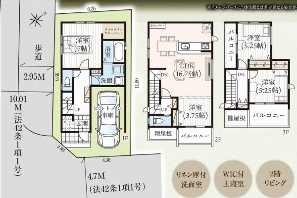 羽曳野市西浦6丁目　新築戸建