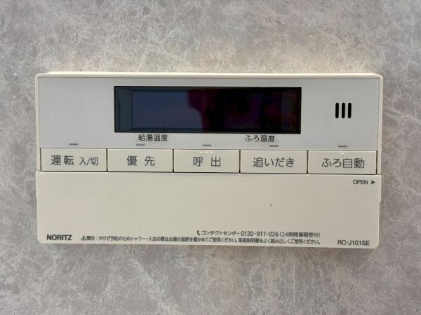 堺市東区日置荘北町２丁の中古一戸建て