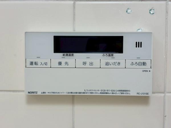 新金岡三丁壱番住宅第七棟