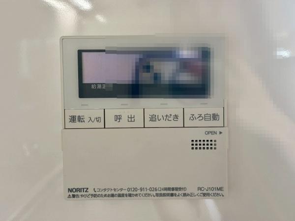 新金岡三丁壱番住宅第七棟