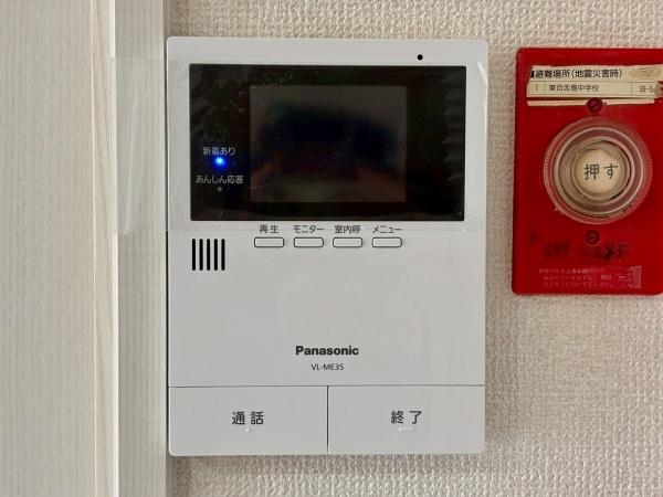 泉北星和台コーポラス