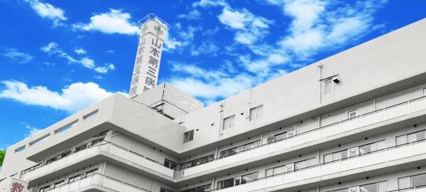 大阪市大正区南恩加島３丁目の中古一戸建て(社会医療法人山紀会山本第三病院)