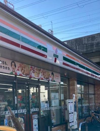 大阪市住之江区住之江３丁目の中古一戸建て(セブンイレブン大阪住之江3丁目店)