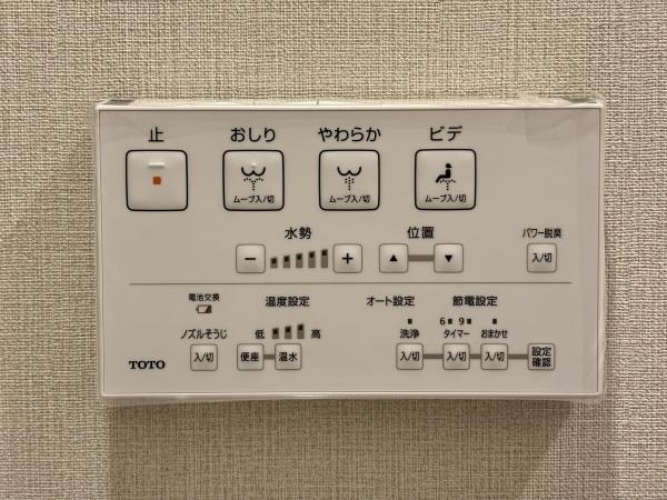 ビーバードルチェ藤井寺Ⅱ
