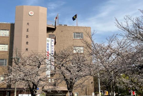 大阪市大正区鶴町３丁目の中古一戸建て(大阪市大正区役所)