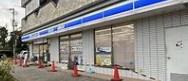 松原市小川1丁目C号棟　新築戸建(ローソン羽曳野島泉9丁目店)