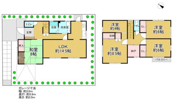 和泉市王子町　中古戸建