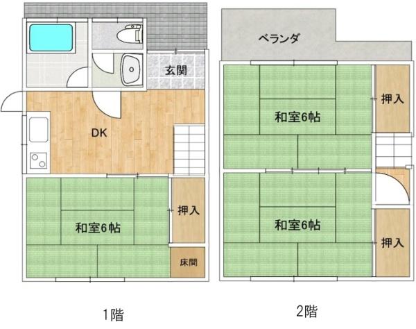 羽曳野市高鷲5丁目　中古戸建