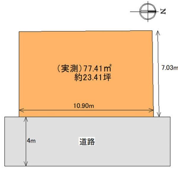 羽曳野市島泉4丁目　売土地
