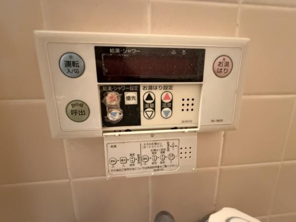 南海狭山コーポ1号棟