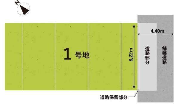 堺市堺区緑ヶ丘北町2丁　売土地
