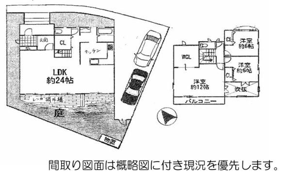 和泉市みずき台1丁目　中古戸建
