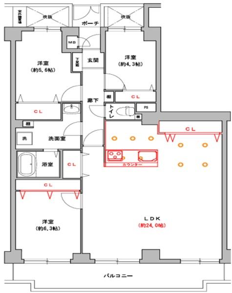 コスモ北野田