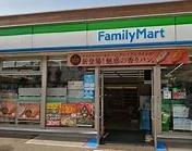 堺市堺区緑町２丁の中古一戸建て(ファミリーマート松屋大和川通店)