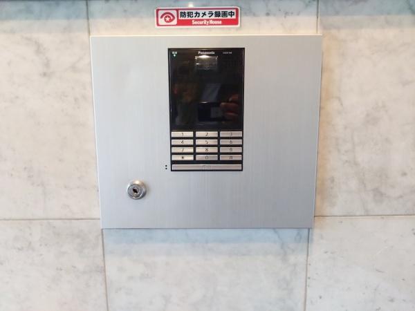 ダイアパレス鶴山台