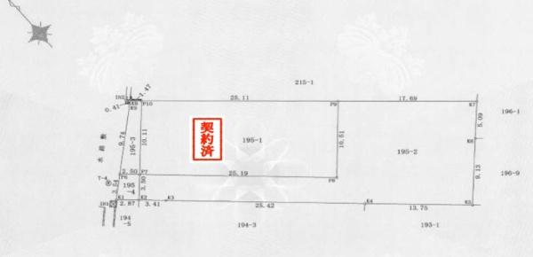 和泉市小田町1丁目 売土地