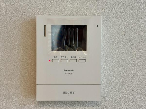 堺市北区野遠町の中古一戸建て