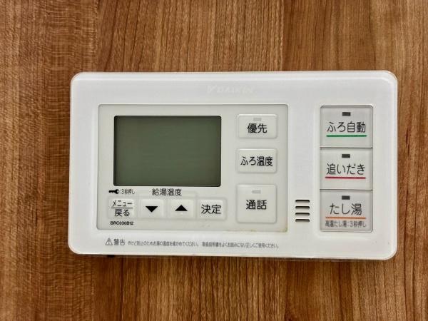 堺市北区野遠町の中古一戸建て